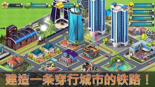 金沙官网手机版下载