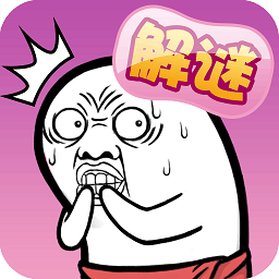 银河yh的网站游戏下载安装-银河yh的网站官方正版下载 v1.0.3 安卓版