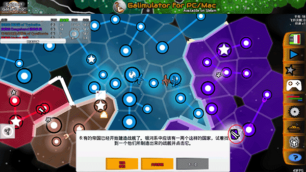 威尼斯v29下载游戏