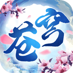 新巴黎人下载手游下载-新巴黎人下载官方最新版下载 v1.6 安卓版