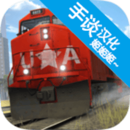 新濠天地平台官网2018汉化版手机版下载-新濠天地平台官网2018中文版汉化版下载 v1.3.5 安卓版