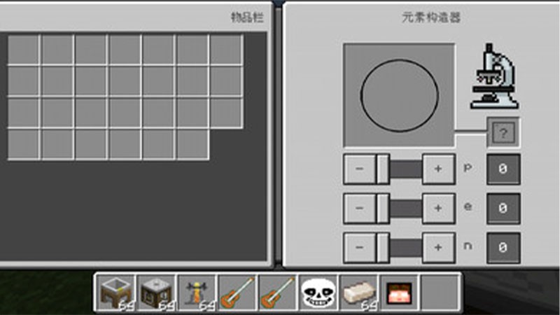 巴黎人app397997全新家具时代模组游戏