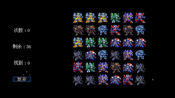 澳门金沙下载地址游戏