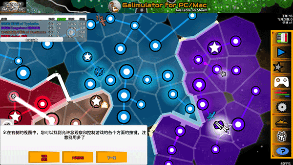 威尼斯v29下载游戏